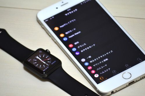 Applewatch battery title