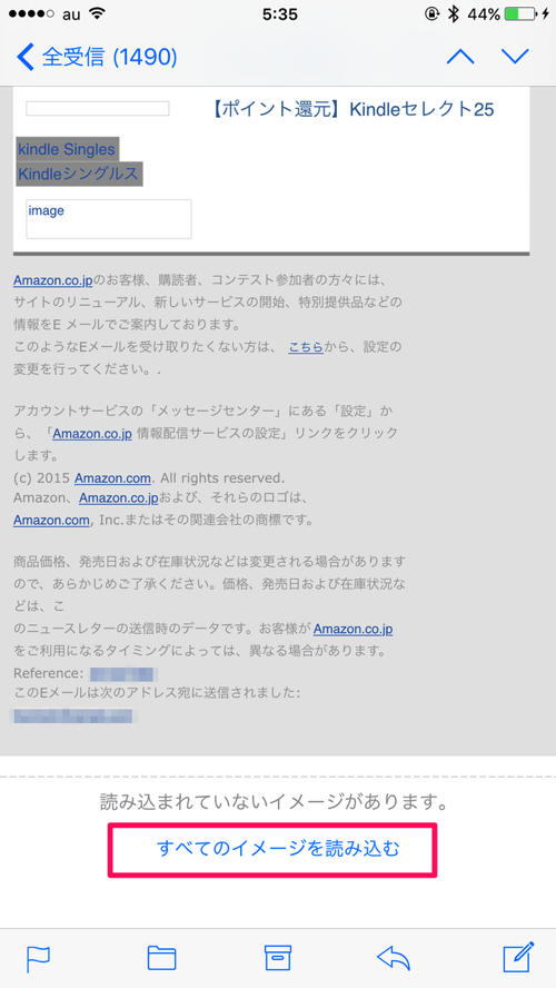 ios9_read_all_images.png Ios9 read all images