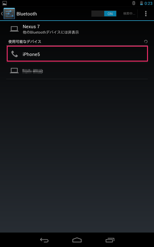 iphone_nexus7_bluetooth_04