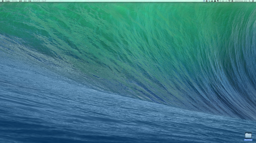 mavericks_install_10