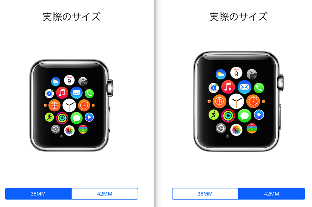 applewatch_sizing_05.png Applewatch sizing 05