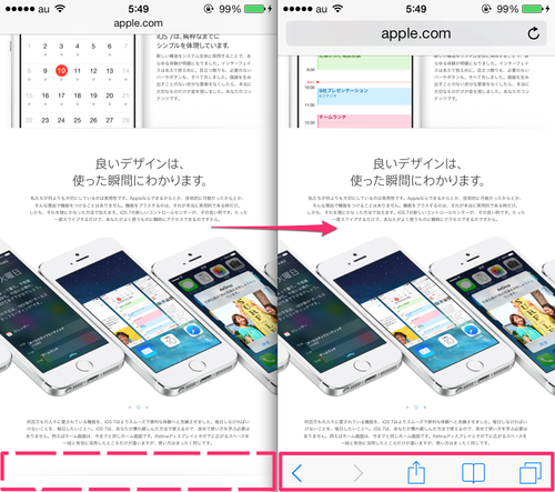 Iphoneの画面録画機能を徹底解説 設定と内部音声の収録方法も Hintos