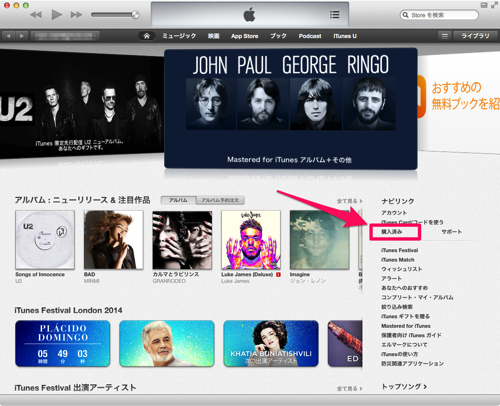 Iphone family feature 07