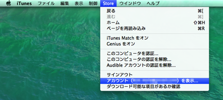 Iphone family feature 10
