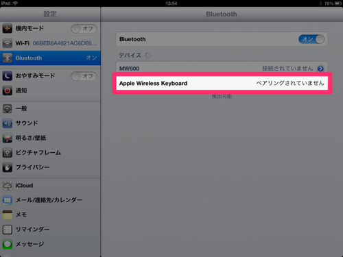 ipad_bluetooth_02