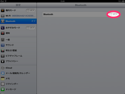 ipad_bluetooth_01