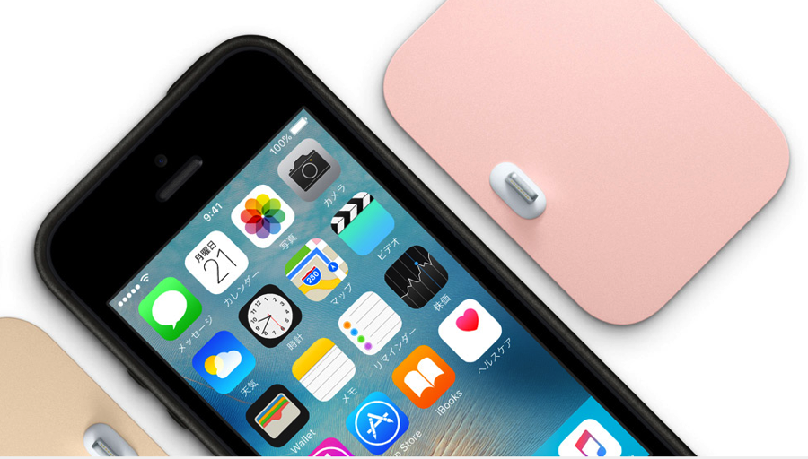 iphone_se_2.png Iphone se 2