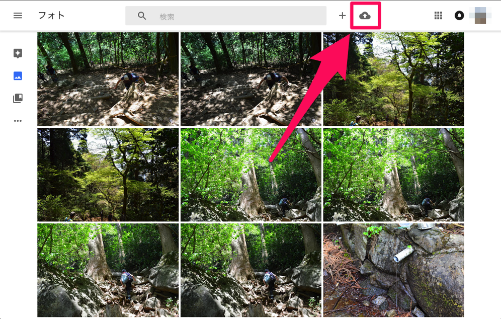 osx_googlephotos_album_01.png Osx googlephotos album 01