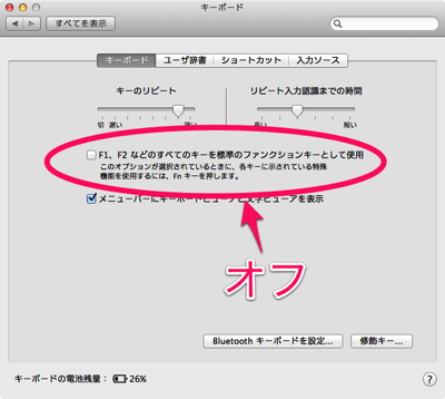mac_switch_windows_04
