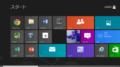 windows8_tile_customize_title