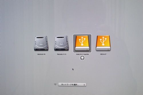 yosemite_usb_16.JPG Yosemite usb 16
