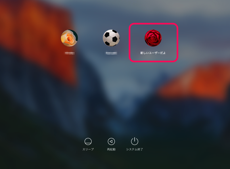 Mac login new user