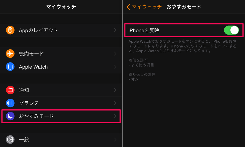 applewatch_battery_13.png Applewatch battery 13