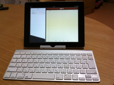 ipad_stand03