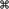 ks_command