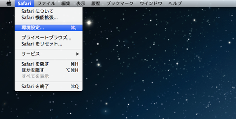safari_tablinks02