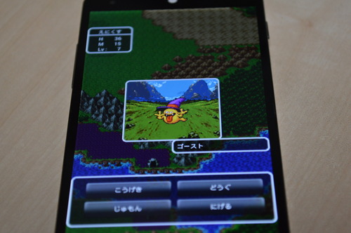 Nexus 5 はゲーム機としてかなりイケてるかもしれない Mac Iphone Ipad を使い倒したい Nexus 5 はゲーム機としてかなりイケてるかもしれない Mac Iphone Ipad を使い倒したい