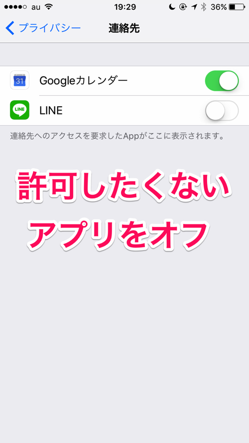 IMG_0680.png IMG 0680