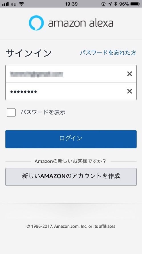 amazon_echo_login.jpg Amazon echo login