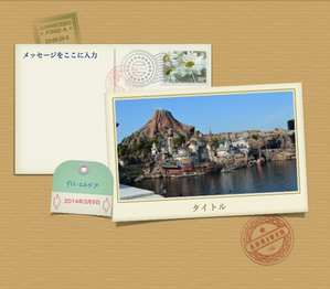 iphoto_builtinmail_14