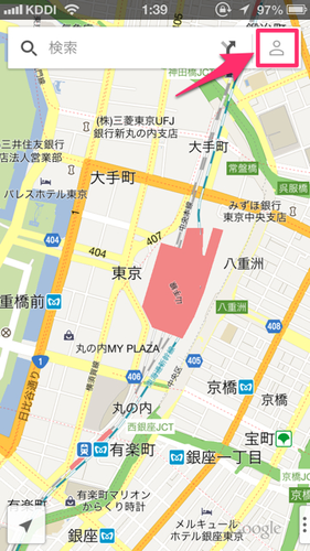 Iphone Google Maps に自宅と職場を登録して快適ルート検索 Mac Iphone Ipad を使い倒したい