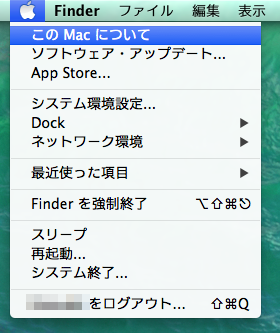 mac_storage_usage_01