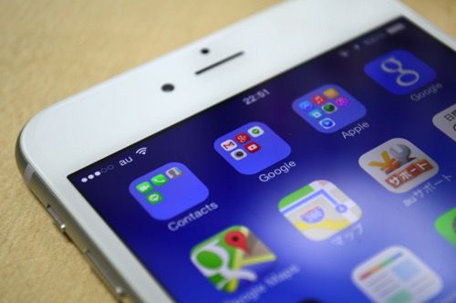 Iphone Ipad Wi Fi が遅い 上手くつながらない そんなときに試してみる8つのこと Mac Iphone Ipad を使い倒したい