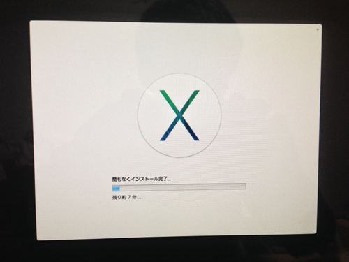 mavericks_install_14