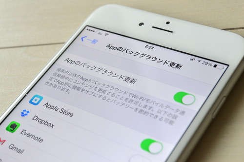 iphone_app_background_title