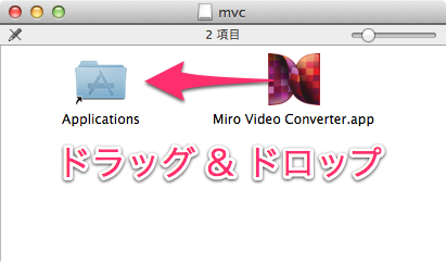 miro_video_converter_01
