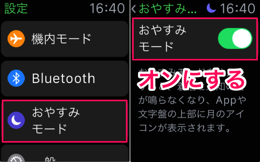 applewatch_battery_12.png Applewatch battery 12
