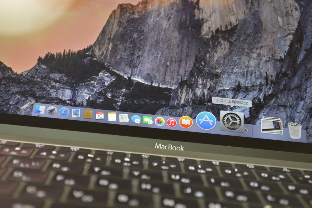 macbook_change_settings_titile.JPG Macbook change settings titile