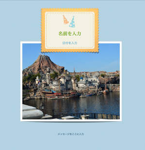 iphoto_builtinmail_13