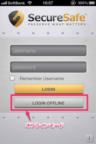 securesafe11_1