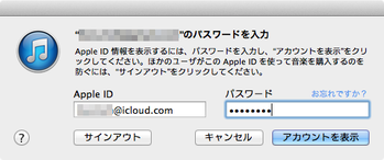 iphone_family_feature_11