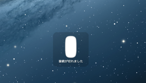 mac_bluetooth_connect_title