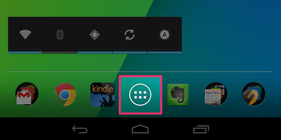nexus7_mailaccount_01