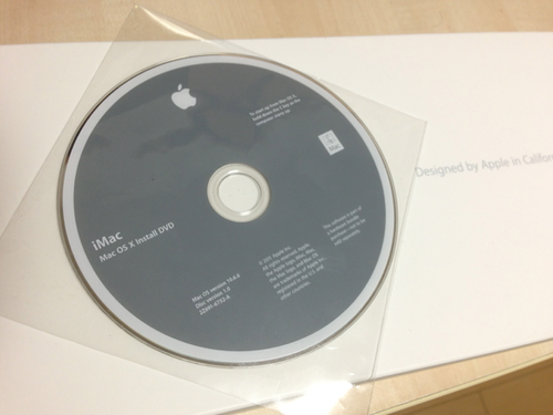 imac_donot_boot_11