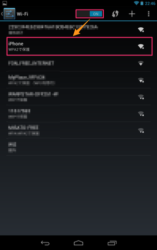 iphone5_tethering_nexus7_03