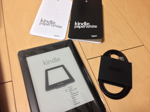amazon_kindlepaperwhite_01