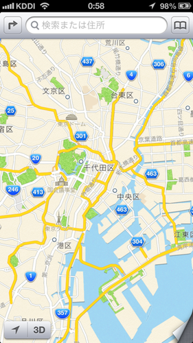 Iphone Appleマップと Google Maps の違いを知って使い分けよう Mac Iphone Ipad を使い倒したい