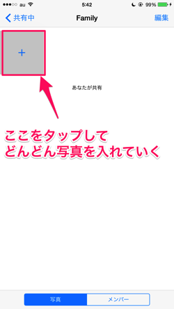 iphone_family_feature_24.png Iphone family feature 24