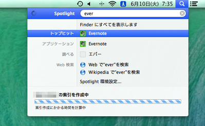 osx_sleep_wakeup_06