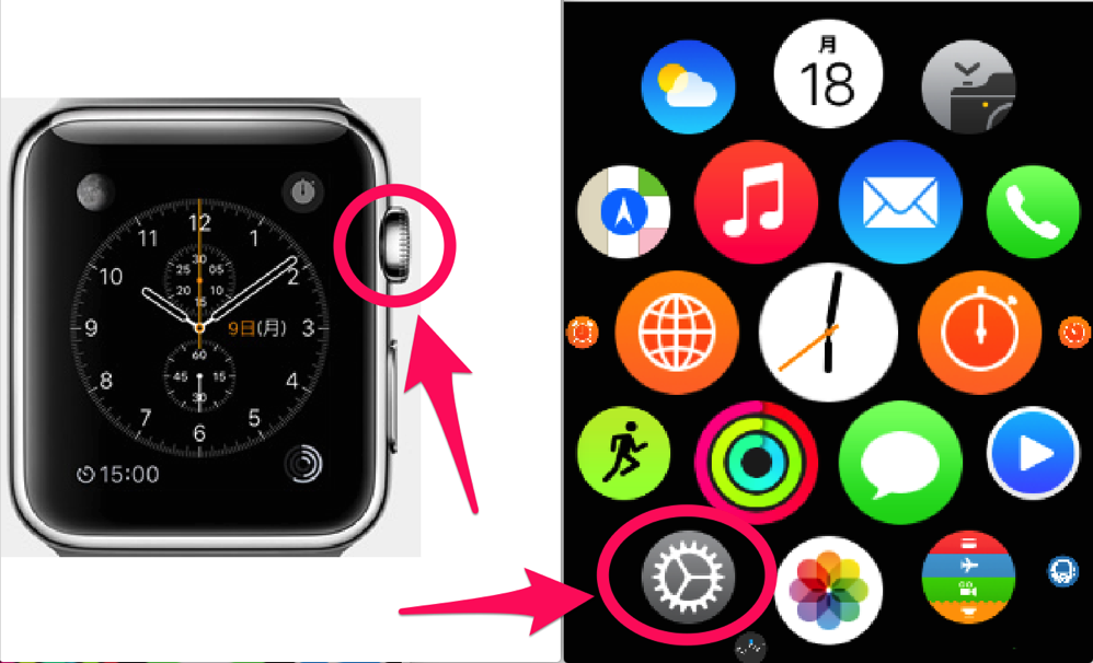 applewatch_settings.png Applewatch settings