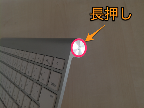 ipad_bluetooth_06