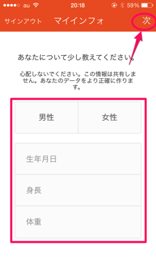 misfitshine_open_15.png Misfitshine open 15