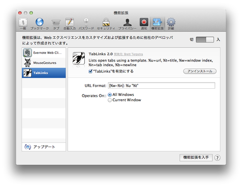 safari_tablinks07