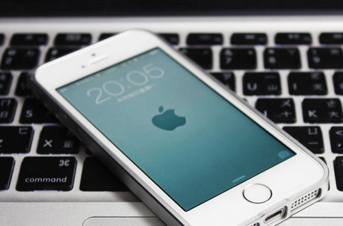 ios_regularmaint_title