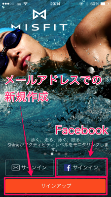 misfitshine_open_14.png Misfitshine open 14