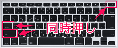 Mac display sleep 05